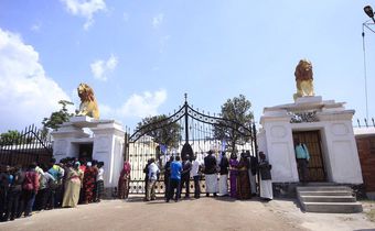 Lubiri Palace entrance