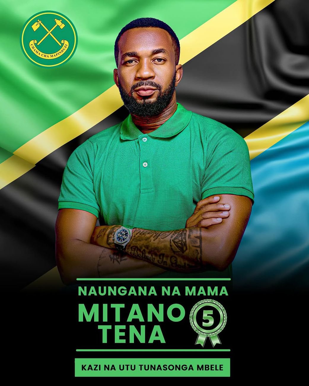 7 celebrities running for political office in Tanzania's general elections