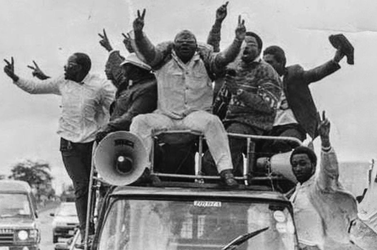 Saba Saba rally of 1990
