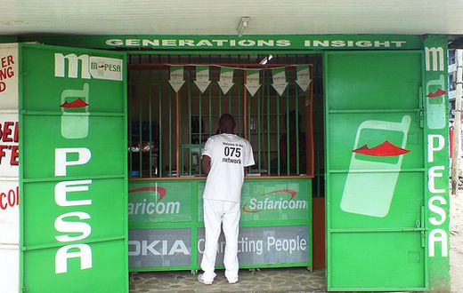 An MPESA shop