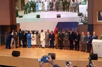 Participants at The Global Africa Diaspora Day at the IATF 2025, including Heads of State, senior government officials, business leaders, and cultural icons from across Africa, the Caribbean, and the Diaspora