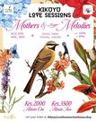 Kikuyu Love Sessions