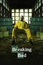 5 elements that set 'Breaking Bad' apart as one of the greatest shows ever [Pulse Editor's Opinion]