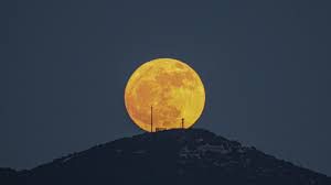 ‘Buck Moon’ in 2025