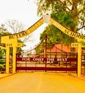 Butere Girls High School