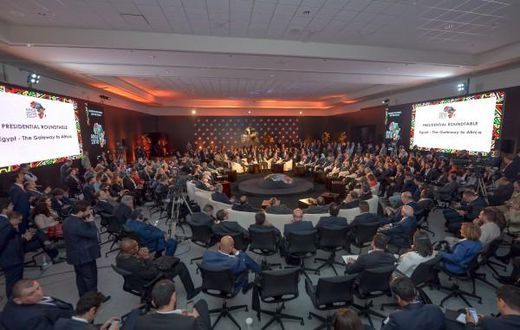 Africa Forum 2018