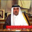 An image grab taken from Qatar TV shows the Emir of Qatar, Sheikh Tamim bin Hamad al-Thani, delivering a televised speech to the nation in the capital Doha on July 21, 2017