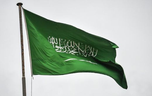 Saudi Arabia has faced mounting pressure following the October murder of dissident journalist Jamal Khashoggi at its consulate in Istanbul