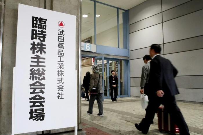 Takeda's near $60 bn purchase of Shire is the biggest foreign takeover by a Japanese firm