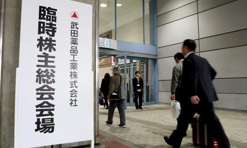 Takeda's near $60 bn purchase of Shire is the biggest foreign takeover by a Japanese firm