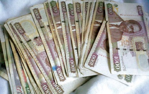 Kenyan money(businesstoday)