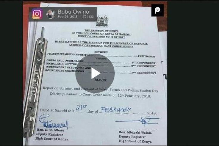 ___8060014___2018___3___2___15___Babu+Owino+loses