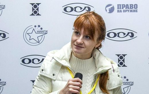 Mariia Butina, leader of a Russian pro-gun organization who was arrested in the US in July and accused of being an 'agent' for Moscow