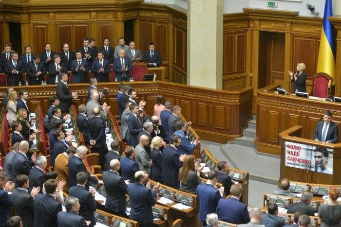 Ukrainian lawmakers, whose chamber is seen in 2016, by a vote of 276 to 25 approved legal amendments enshrining seeking membership in NATO as one of Kiev's foreign policy priorities