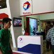 French energy giant Total is to sign a $4.8 billion agreement to develop an Iranian offshore gas field, the oil ministry says, in the biggest foreign deal since sanctions were eased last year