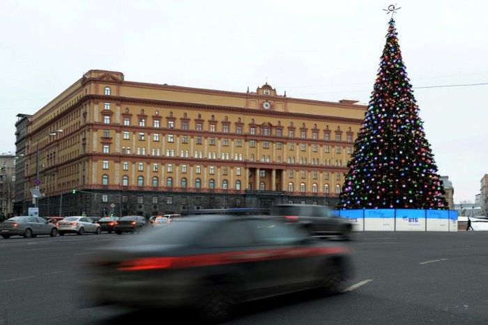 The headquarters of the FSB security service in central Moscow