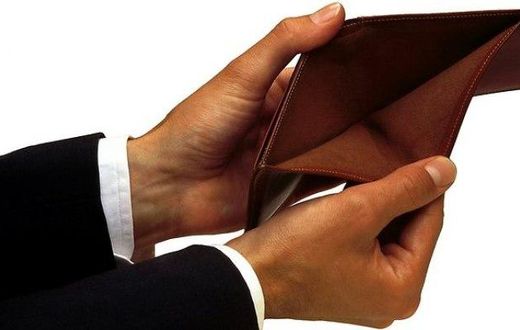 ___6848416___https:______static.pulse.com.gh___webservice___escenic___binary___6848416___2017___6___16___10___empty+wallet