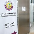 The offices of the Compensation Claims Committee set up in Doha to aid people affected by the Gulf crisis