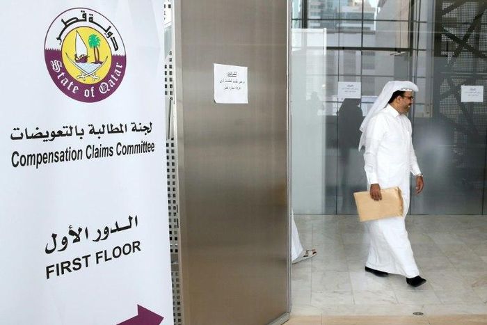 The offices of the Compensation Claims Committee set up in Doha to aid people affected by the Gulf crisis