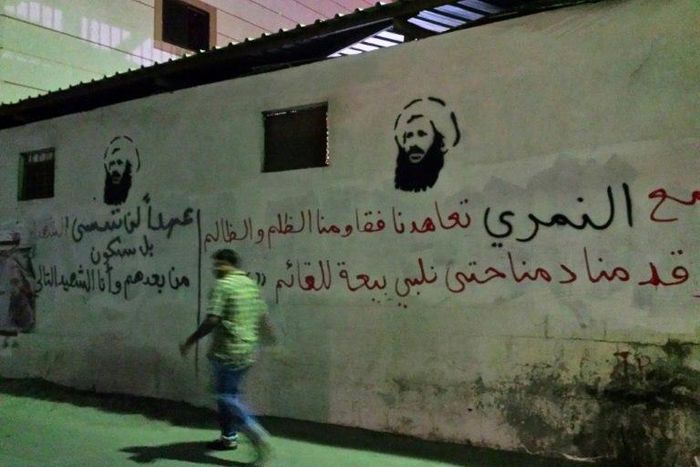 The Shiite-majority town of Awamiya in Saudi Arabia was the home of executed Shiite cleric Nimr al-Nimr, represented here in a tribute graffiti