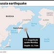 Map of Russia locating a 7.7-magnitude quake off the east coast on Monday