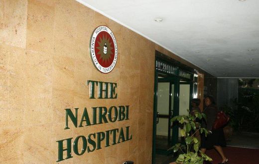 Entrance to Nairobi Hospital