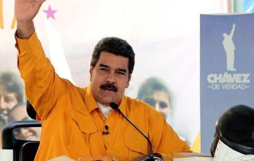 Venezuelan President Nicolas Maduro endorsed voting planned for later in 2017 at the mayoral and gubernatorial level
