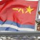 China has officially opened its first overseas naval base in Djibouti, a major step for the country's expansion of its military presence abroad