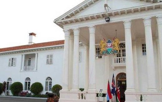 State House
