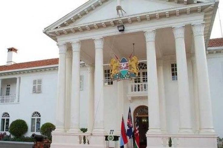 State House