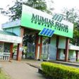 Entrance to Mumias Sugar Company