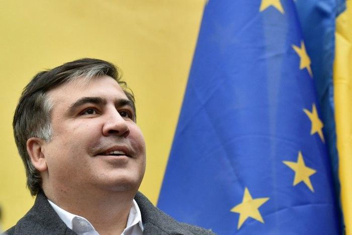 Former Georgian leader Mikheil Saakashvili has effectively been left stateless after he was earlier forced to give up his Georgian citizenship
