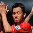 Southampton's defender Maya Yoshida became the first Japanese player to play 100 Premier League games