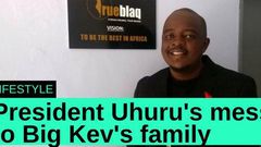 ___7069775___https:______static.pulse.com.gh___webservice___escenic___binary___7069775___2017___7___30___10___kev+2