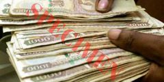 Gov't to release new-look currency after ending multibillion tender war