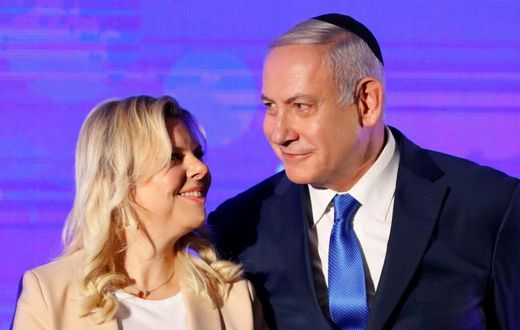 The Netanyahus have been questioned by Israeli police on a raft of different graft allegations and in October the prime minister's wife Sara went on trial for allegedly using state funds to fraudulently pay for hundreds of meals