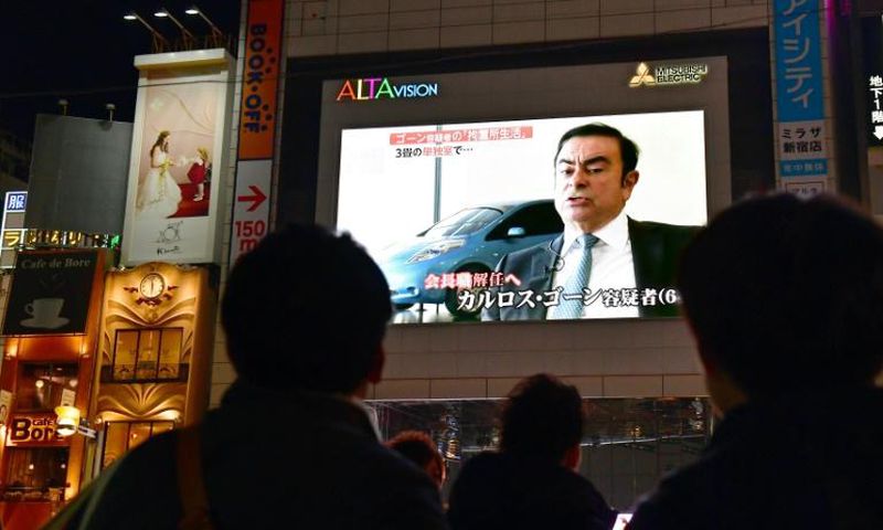 Carlos Ghosn could remain in a Tokyo cell for another 10 days while prosecutors investigate allegations he under-reported his salary by millions of dollars over five years