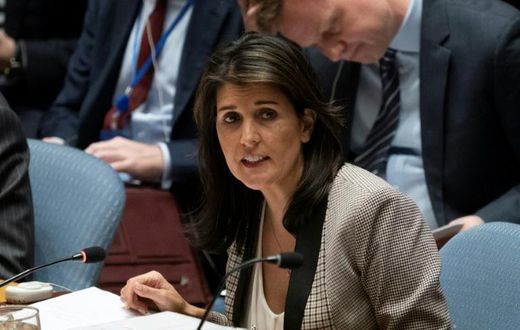 US ambassador Nikki Haley has told countries at the United Nations that the United States takes the vote on a US-drafted resolution condeming Hamas 'very seriously'