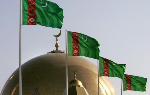 Turkmenistan is one of three Central Asian countries designated by the US as being of "particular concern" over religious freedom