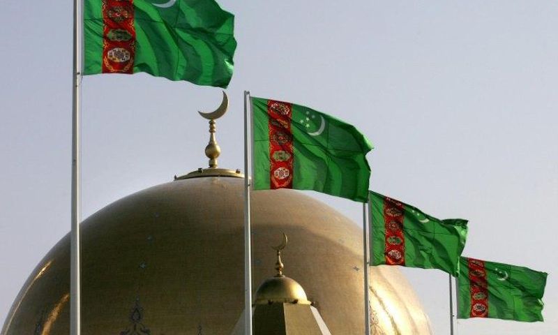 Turkmenistan is one of three Central Asian countries designated by the US as being of "particular concern" over religious freedom