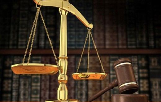 A court of justice symbol
