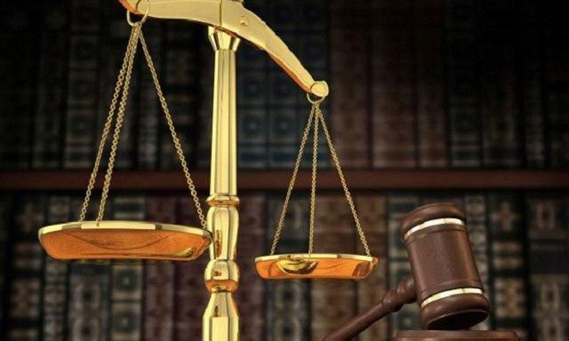 A court of justice symbol