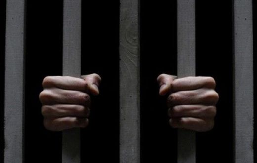 Jail