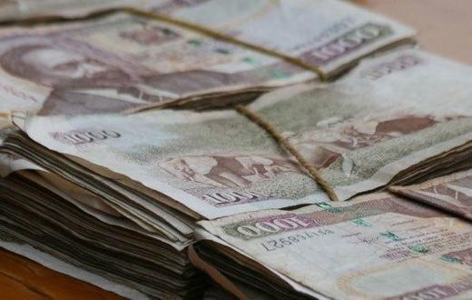 ___6860862___https:______static.pulse.com.gh___webservice___escenic___binary___6860862___2017___6___19___11___money