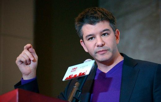 Uber chief Travis Kalanick, pictured in 2016, said he had "treated an Uber driver disrespectfully"
