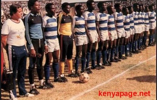 Harambee Stars team  back in the days