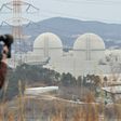 South Korea currently operates 25 nuclear reactors, which generate about 30 percent of the country's power supply
