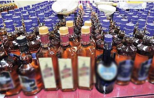 File Image of illegal liquor that was nabbed during a crackdown