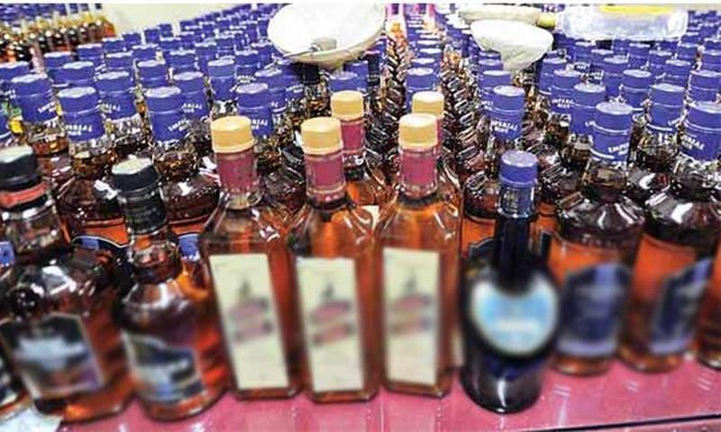 File Image of illegal liquor that was nabbed during a crackdown