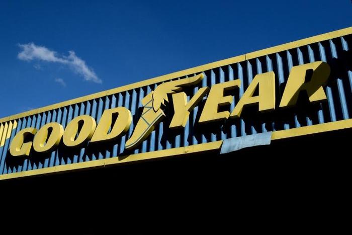 US tire-maker Goodyear has closed its Venezuelan plant, prompting a government takeover